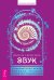 Звук. Глубокий опыт пения, тонинга, музыки и частот исцеления