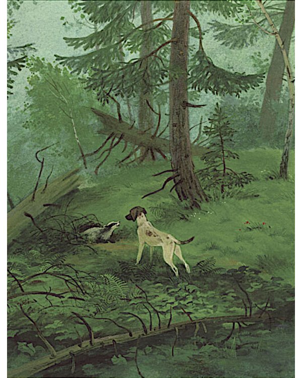 Друзья моего детства