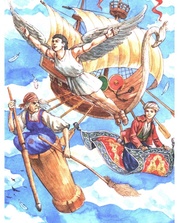 Знаменитые самолеты. Вып. 100. 5-е изд