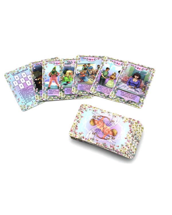 Игральные карты для гадания на любовь (54 карт. Арт: 52300 )