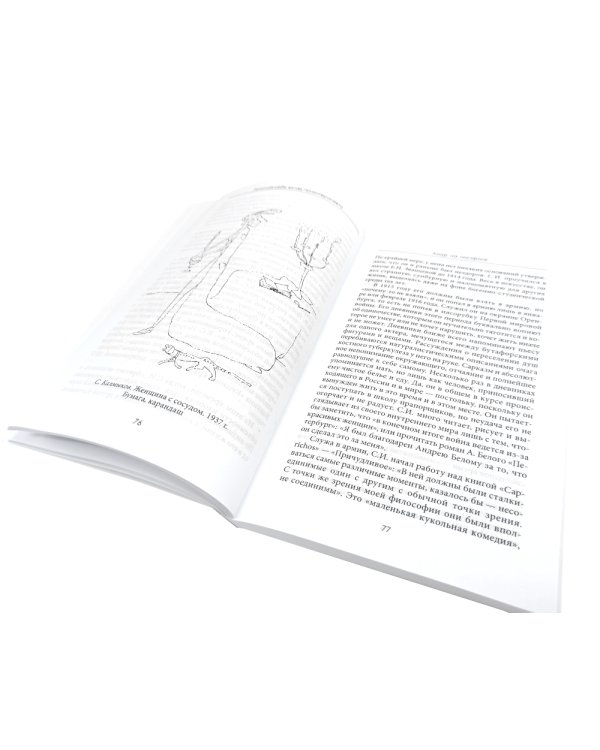 Смыслы психотерапии; Искусство жить в зеркале психотерапии; Понимая себя: взгляд психотерапевта (комплект из 3-х книг)