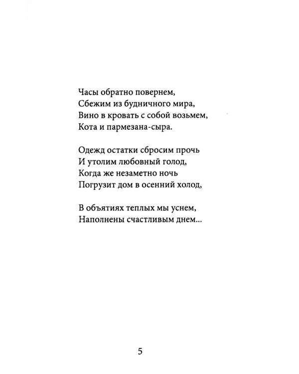 Ключи, пути