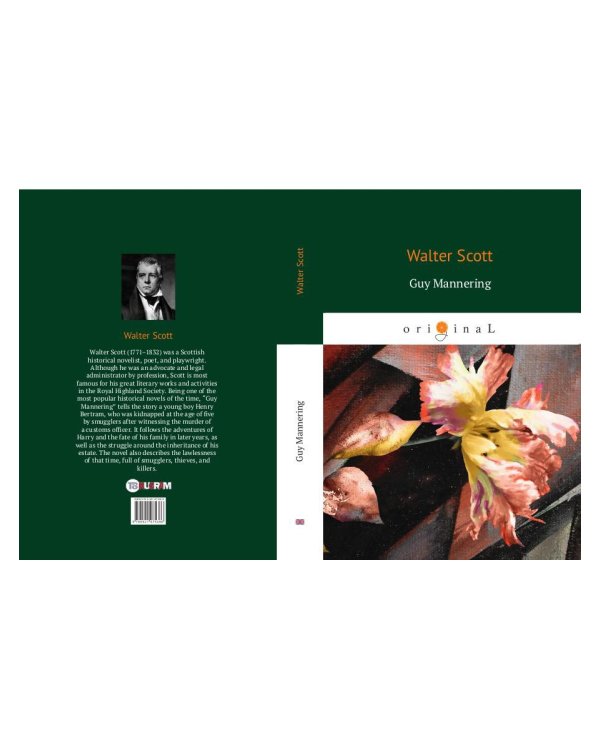 Guy Mannering