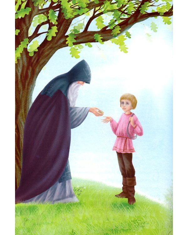 Житие преподобного Сергия Радонежского для детей