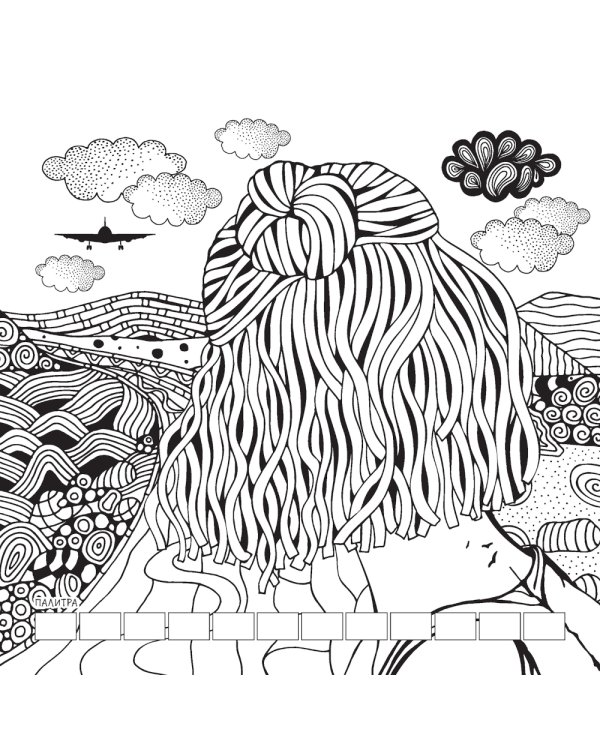 Relax: Раскраска для маркеров, карандашей и гелевых ручек: 32 антистресс-проекта (новогодний шар)