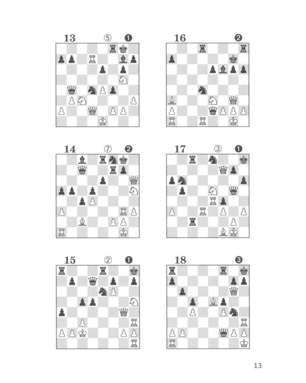 600 Комбинаций: Учебное пособие. 4-е изд., стер