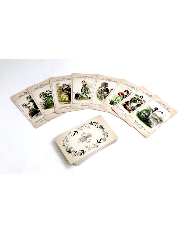 Ожившие цветы. Оракул (50 карт и руководство для гадания в коробке)