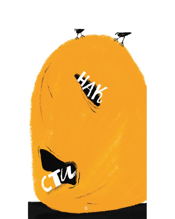 Коты на елке