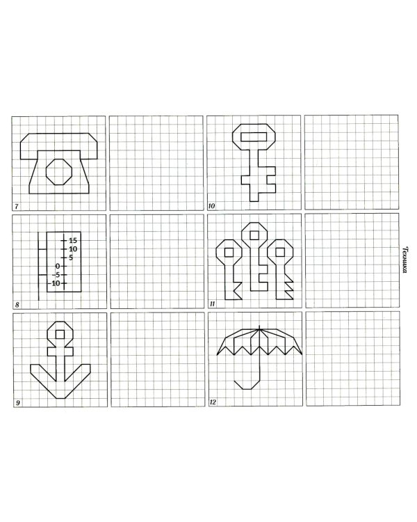 Альбом для профилактики дисграфии у дошкольников. Развиваем графомоторные навыки