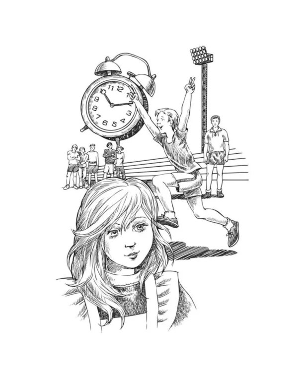 Выше Радуги: повесть