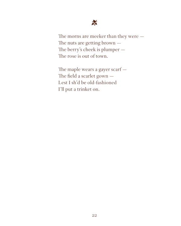 Стихотворения