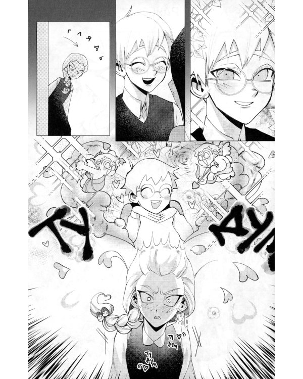 Зайчик и другие рассказы; Зайчик. Любовь, Смерть и Клубника; Зайчик. Раскраска (комплект из 3-х книг)