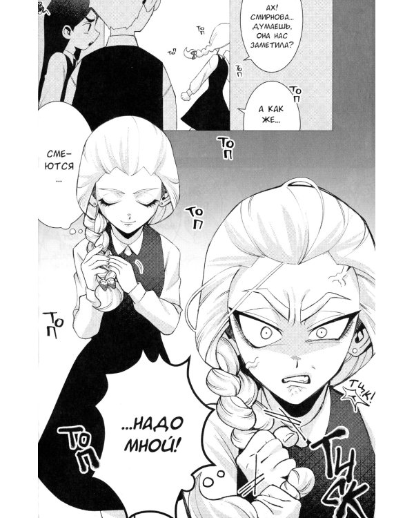 Зайчик и другие рассказы; Зайчик. Любовь, Смерть и Клубника; Зайчик. Раскраска (комплект из 3-х книг)