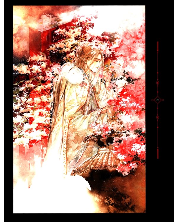 Цветы, что распускаются поутру: графический роман