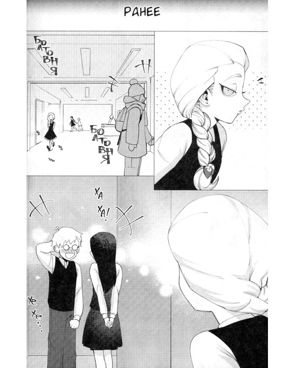 Зайчик и другие рассказы; Зайчик. Любовь, Смерть и Клубника; Зайчик. Раскраска (комплект из 3-х книг)