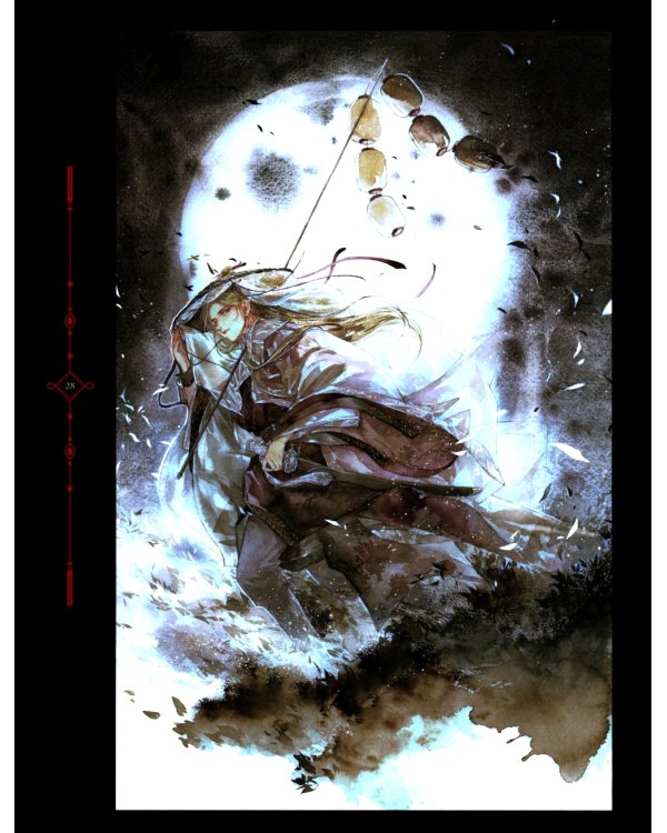 Цветы, что распускаются поутру: графический роман