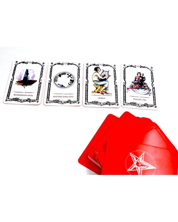 Таро Теней (78 карт, книга-руководство)