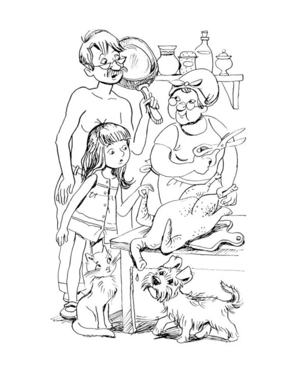 Десять дней одни втроем: повесть