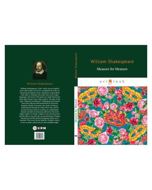 Measure for Measure = Мера за меру: на англ.яз