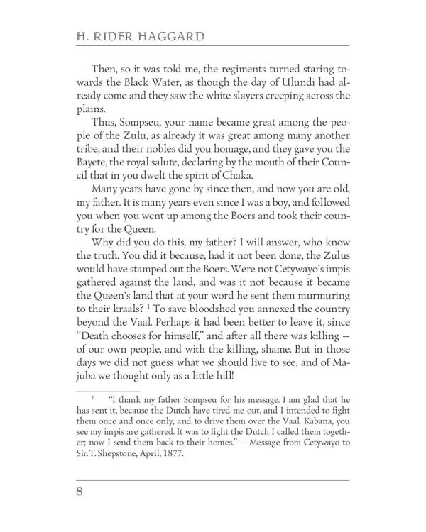 Nada the Lily = Нада: на англ.яз