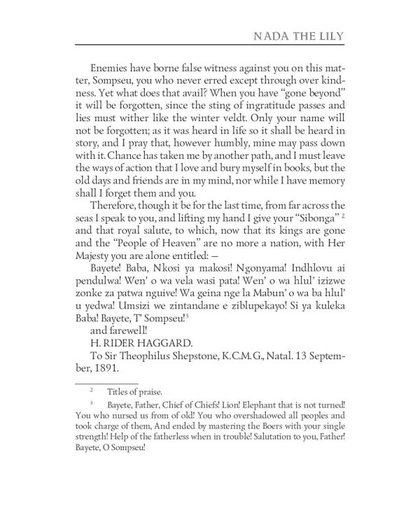 Nada the Lily = Нада: на англ.яз