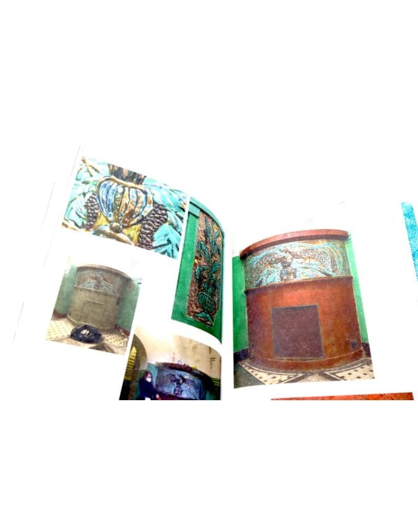 Осторожно отмыто: истории о Петербурге, метлахе, печах, витражах и Гэнге