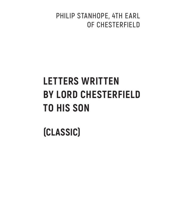 Письма к сыну