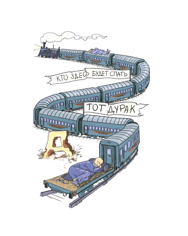 Самоучитель. Полная версия, три в одном