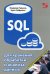 SQL для хранения, обработки и анализа данных