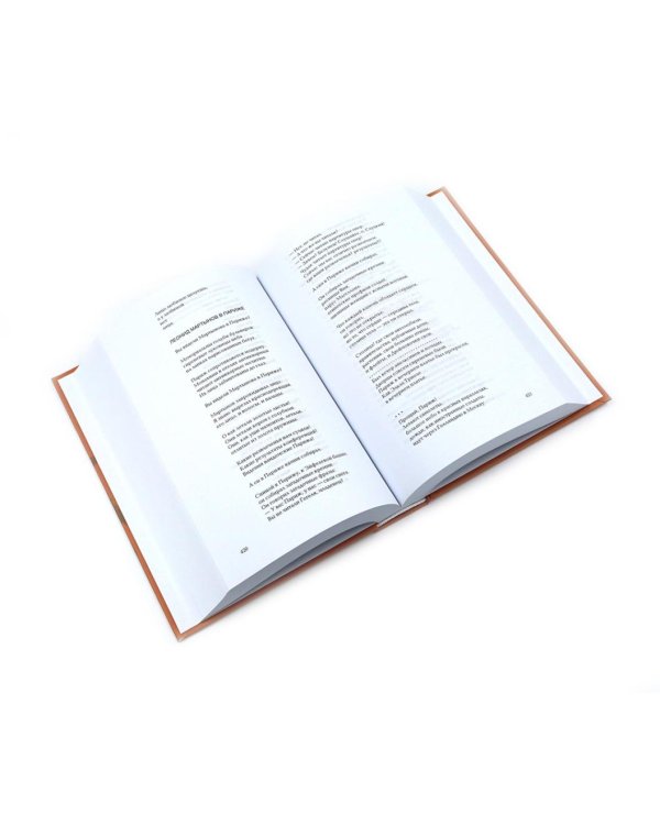 Виктор Соснора Собрание сочинений (комплект из 3-х книг)