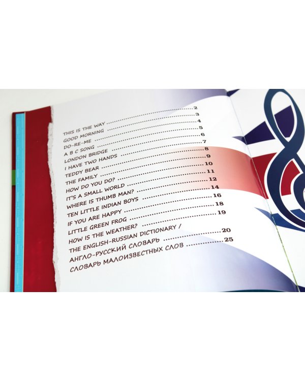 Английские песни для детей: 2 книги для говорящей ручки; Говорящая ручка (память 8Гб + аудиостикеры): Комплект