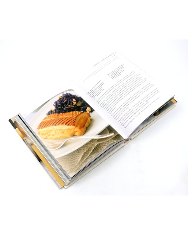 Выпечка сладкая и несладкая; Яйца (комплект из 2-х книг)