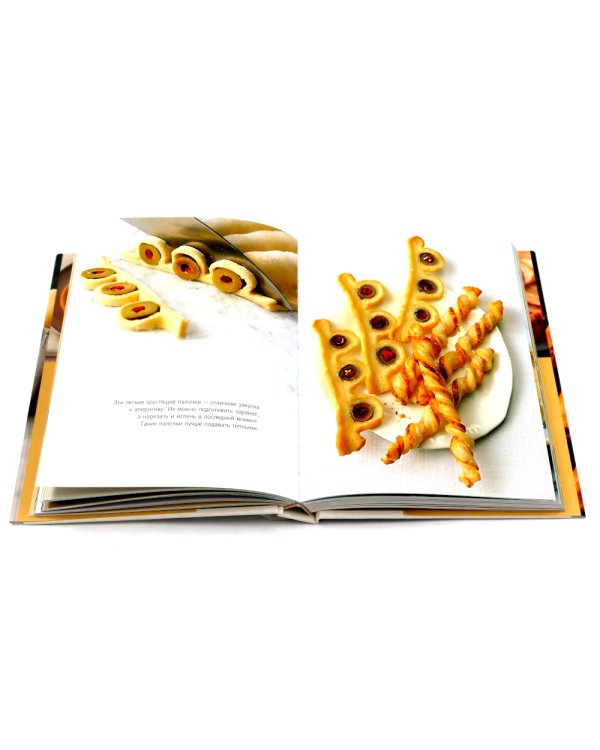 Выпечка сладкая и несладкая; Яйца (комплект из 2-х книг)