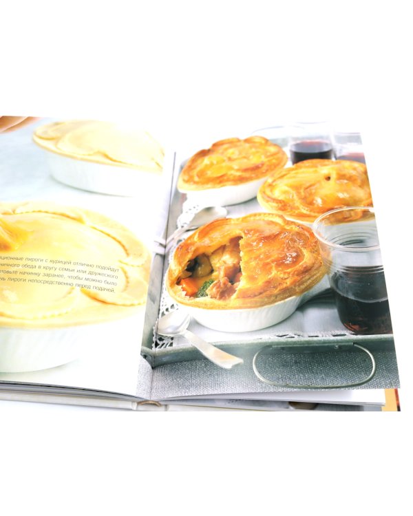 Выпечка сладкая и несладкая; Яйца (комплект из 2-х книг)