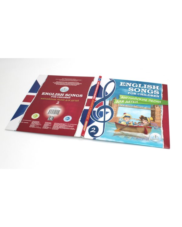 Английские песни для детей: 2 книги для говорящей ручки; Говорящая ручка (память 8Гб + аудиостикеры): Комплект