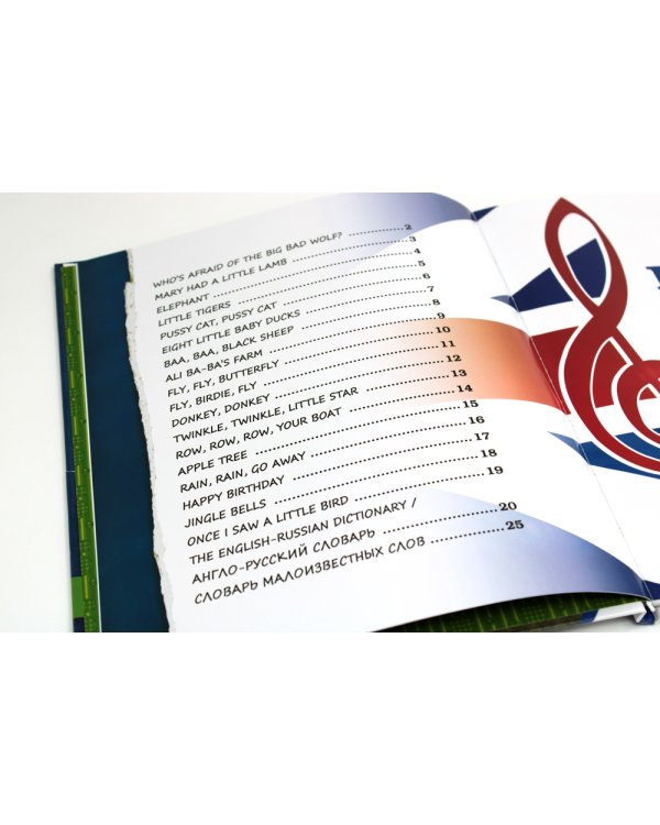 Английские песни для детей: 2 книги для говорящей ручки; Говорящая ручка (память 8Гб + аудиостикеры): Комплект