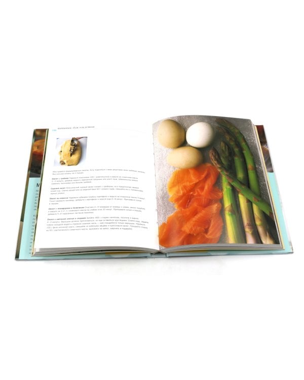 Выпечка сладкая и несладкая; Яйца (комплект из 2-х книг)