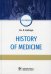 History of Medicine: textbook: на англ.яз