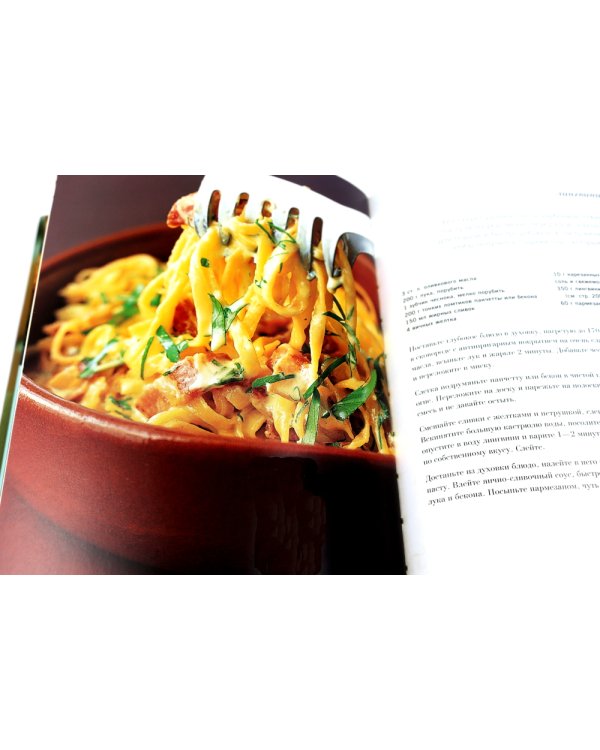 Выпечка сладкая и несладкая; Яйца (комплект из 2-х книг)