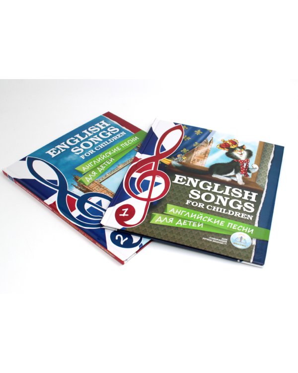 Английские песни для детей: 2 книги для говорящей ручки; Говорящая ручка (память 8Гб + аудиостикеры): Комплект