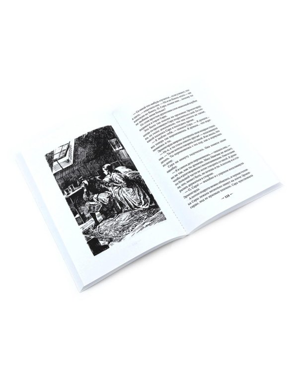 Книги для девочек. Сборник (комплект из 3-х книг)