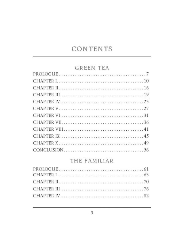In a Glass Darkly 1. Green Tea, The Familiar _ Mr. Justice Harbottle = Сквозь тусклое стекло 1: на англ.яз