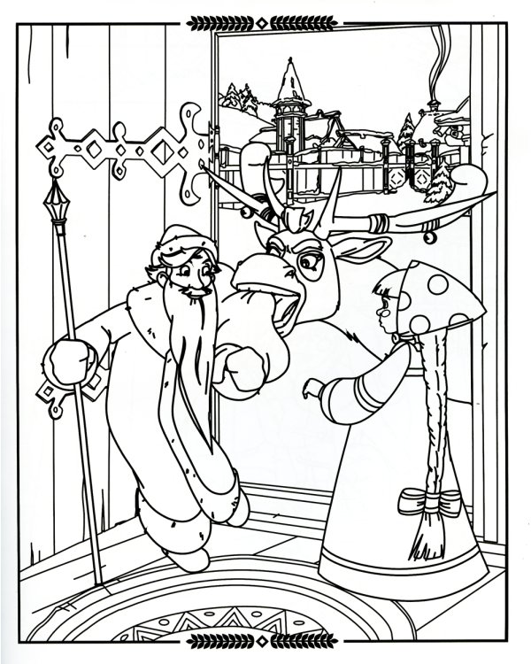 Звездочка. Три богатыря и принцесса Египта. Аленушка, Любава и Настасья