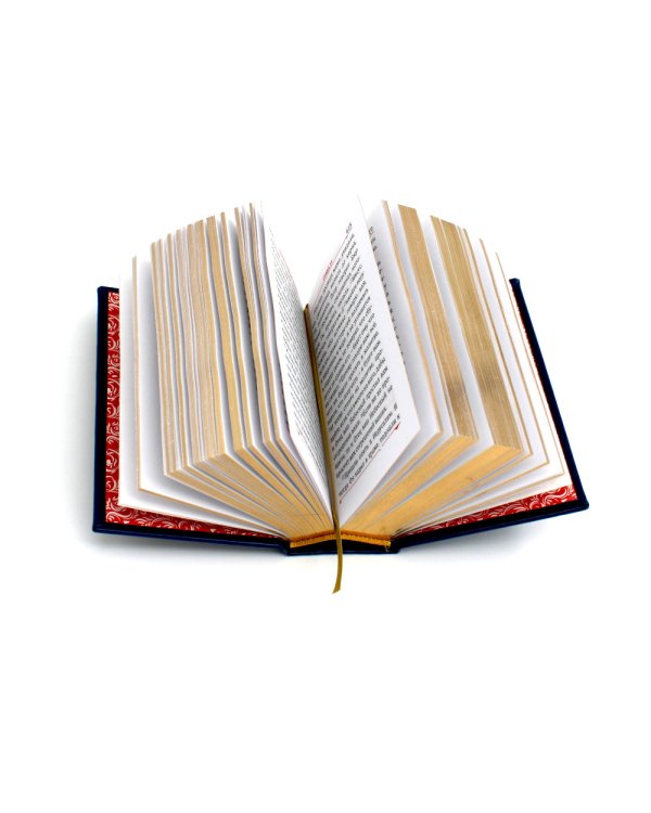 Дорожный молитвослов (кожа, тиснение, золотой обрез)