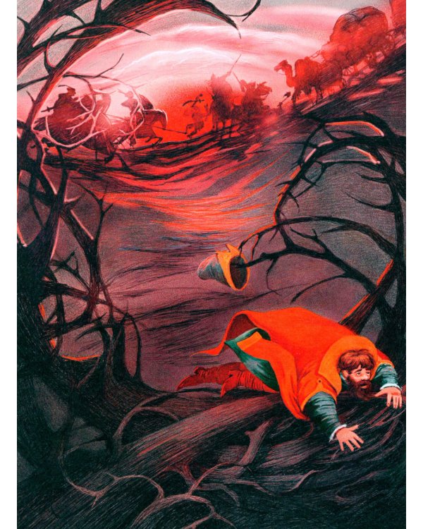 Аленький цветочек: сказки ключницы Пелагеи