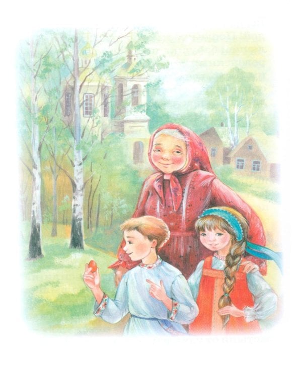 Пасхальная седмица