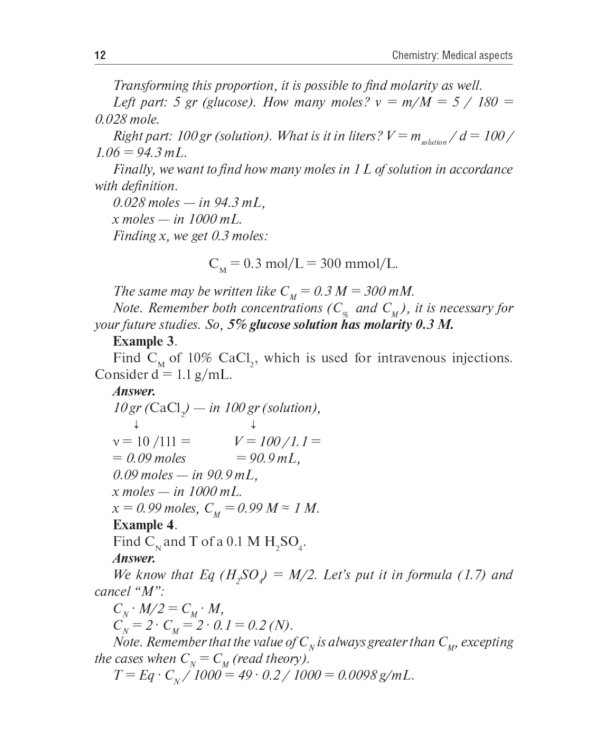 Chemistry: Medical aspects: tutorial guide
