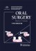 Oral Surgery: textbook: на англ.яз