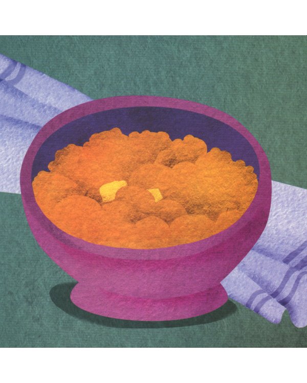 Где твой завтрак?