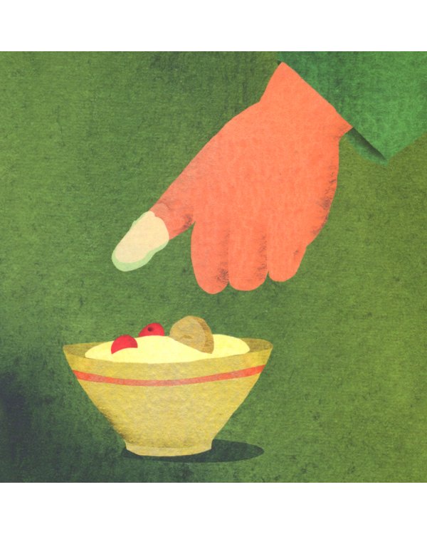 Где твой завтрак?